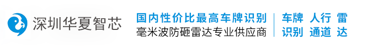 �����A����о�Ƽ����޹�˾-��(bi��o)�c(di��n)��